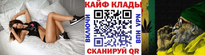 Виды наркоты Тарко-Сале Cocaine Марихуана Меф мяу мяу АМФ Гашиш