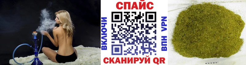даркнет сайт  Тарко-Сале  blacksprut ССЫЛКА  Бутират бутик 