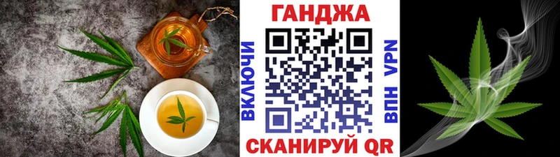 Cannafood марихуана  где купить наркоту  Тарко-Сале 