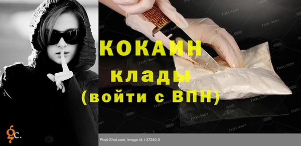 гидропоника Армянск