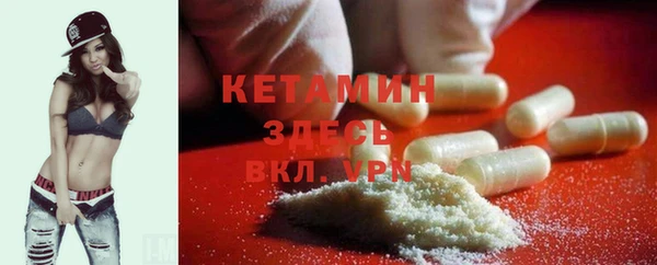 гидропоника Армянск