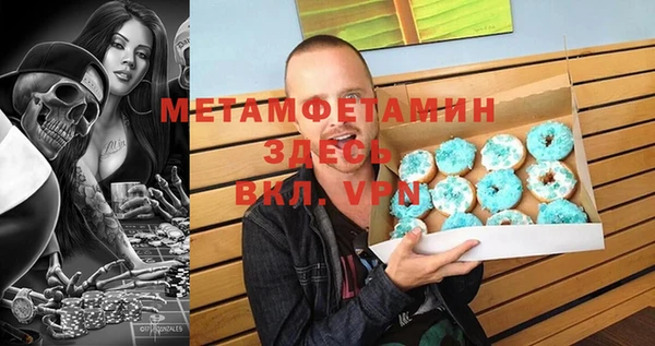 стаф Арсеньев
