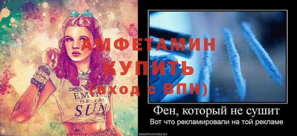 гидропоника Армянск