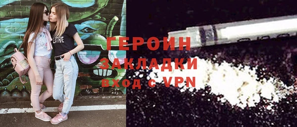 гидропоника Армянск