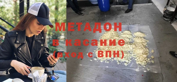 гидропоника Армянск
