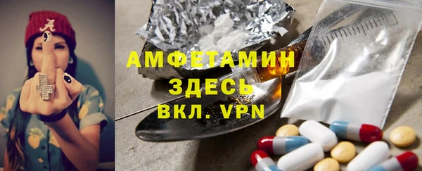 гидропоника Армянск