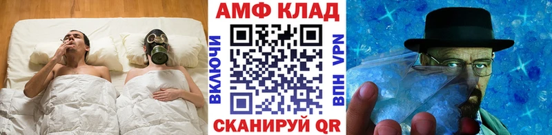 МЕТАМФЕТАМИН пудра  Тарко-Сале 