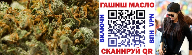 ТГК вейп с тгк  Тарко-Сале 