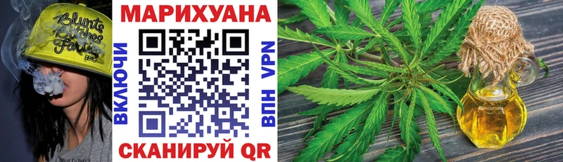 mega маркетплейс  darknet состав  Шишки марихуана LSD WEED  Тарко-Сале 